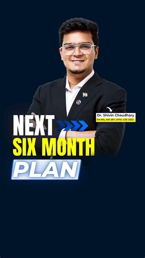 Change everything in upcoming six months #iasmotivation