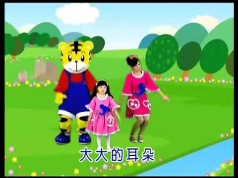 巧虎宝宝版 乐智小天地 高清 第2集
