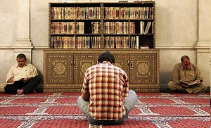 Islamic Meaning: Seeing Quran in a Dream