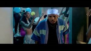 Eric Bellinger - Type A Way (feat. Chris Brown & OG Parker)