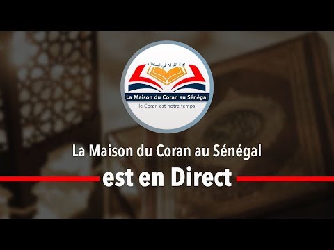 🔴 Quran Live | Coran Complet | Quran Full | Best Quran Récitation du Coran
