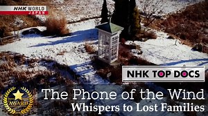 432K views · 34 shares | A phonebooth in a field gives people a...