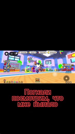 Arm wrestle simulator