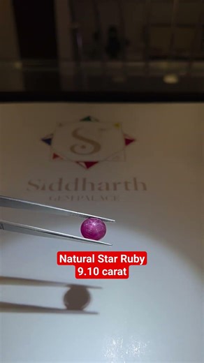 Natural Star ruby #healingcrystals #gemstoneastrology #luxurygemstones