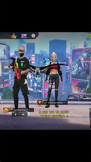 single freind send to your vedio 😁