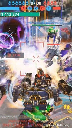 WR - 1.4 Million Health Dropped In Less Than 10 Seconds | War Robots