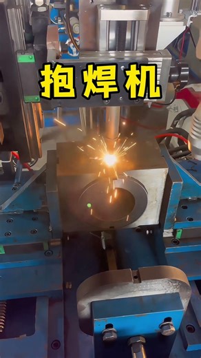 Watch How a Clamp-on Welding Machine Makes Perfect Pipe Seams in Seconds看抱焊机如何几秒焊出完美管道焊缝