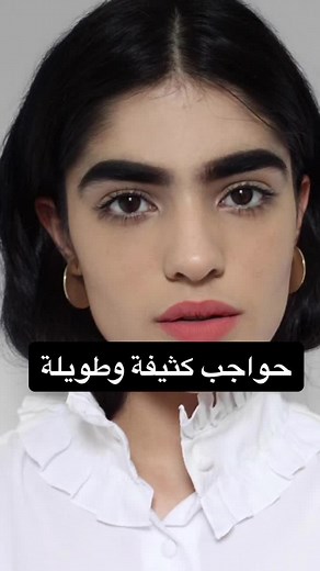 Dressing with Style: Close-Up Fashion Looks