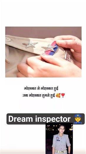 😱😱🚩#motivation #upsc #ytshorts #ias #inspiration #facts #examineegk #gkfacts #youtuber #viralshort