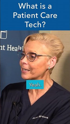 What is a patient care tech? #shorts
