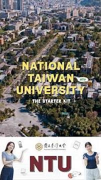Meet 𝑨𝒎𝒂𝒏𝒆 & 𝑺𝒂𝒌𝒊𝒏𝒆 at National Taiwan University (NTU) 國立臺灣大學 | Study in Taiwan