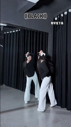 Easy Jazz Dance Tutorial by珍妮: Learn Gentle Moves with xuanxuan