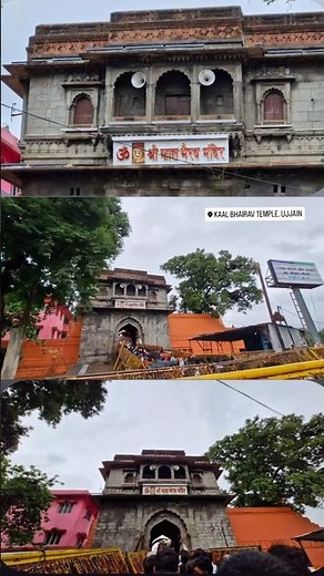 Explore KAAL BHAIRAV's Mysterious Temple in Ujjain! | Madhya Pradesh #kaalbhairav #shiva #mahadev