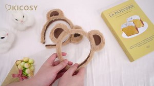 KICOSY Plush Bear Ear Headband for Women - Soft Furry Animal Ear Hair Hoop, Comfortable Adult Headwear for Halloween Cosplay, Casual Wear, or Photo Shoots