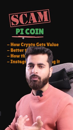 Neeraj Walia | Pi coin scam. #scam #pi #crypto #cryptocurrency #picoin | Instagram