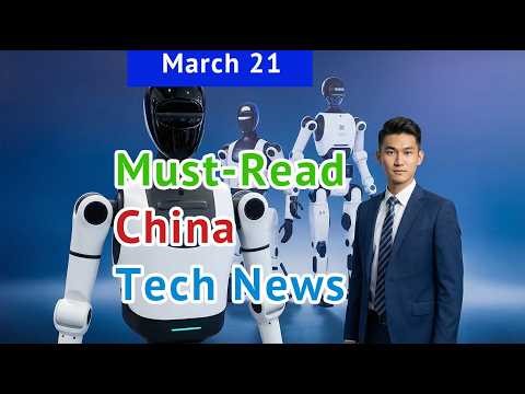 March 21 China Tech News: Cursor’s Kimi “Shell” Controversy, Huawei’s AI Chip Outperforms Nvidia H20