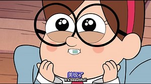 【怪诞小镇】梅宝Mabel老板之歌           ( 第一季第13集)