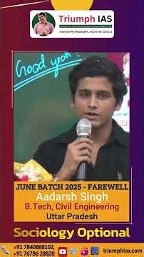 Sociology Optional- Review By Student !!