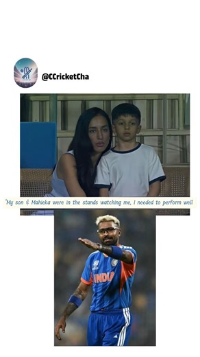 Clutch Pandya | Mahieka | Hardik Pandya| England| #t20worldcup2026 #cricket #hardikpandya
