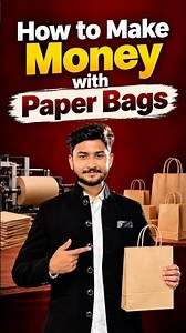 How to make money with paper bag #business #education #marketing