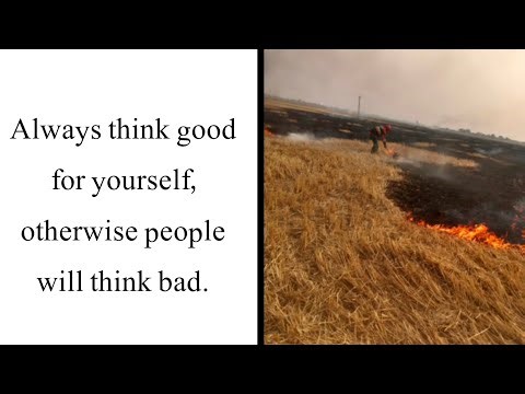 Always Think Good For Yourself