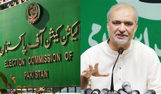 ECP issues show-cause notice to JI chief