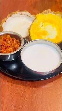 ##ஆப்பம்இலகுவாக செய்யலாம் ##how to make hoppers ##thilakas kitchen food video in tamil.