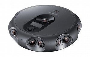 Samsung 360 Round Has 17 Lenses And Captures 4K 3D Streaming Video - SlashGear