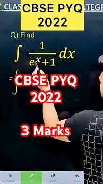 Q) integration ∫ 1/ ( e^x + 1 ) dx,#cbse #maths#cbse2026 #maths #cbse #cbse #maths #class12 #cbse