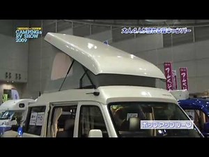 カーセックスでおマンコ丸見え・・・