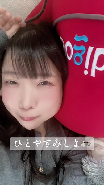 #癒し系 #おすすめ #日常 #雰囲気 #優しい時間