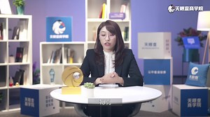 天眼百科 | 不同持股比例的股东的权益有什么区别？