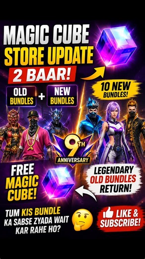 😍 FREE FIRE 9TH ANNIVERSARY MAGIC CUBE STORE UPDATE! 2 TIMES UPDATE? 😱 OLD BUNDLES RETURN!