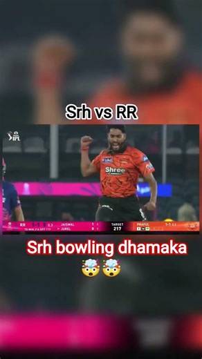 (SRH VS RR ) dhamaka bowling from srh 🧡🧡🧡🔥🔥🔥🔥🔥🔥🔥🔥🤯🤯🤯🤯🤯✌️🤘🤘✌️🤘✌️🤘✌️###############