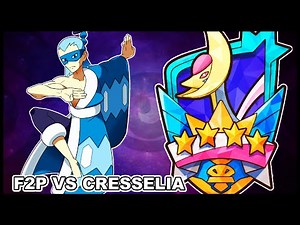 Secretly The Easiest Legendary Arena? F2P Team Destroys Cresselia Stage 3! | Pokemon Masters EX