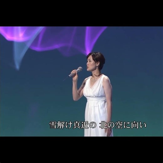 フォレスタ ｢いい日旅立ち｣(2007年) 1番前半