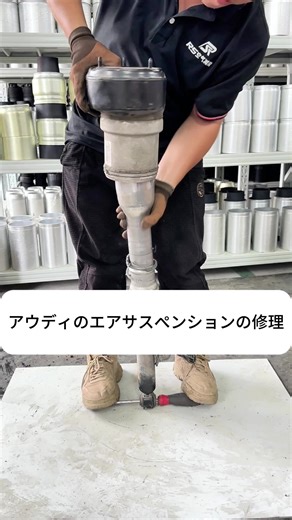 アウディA8のエアショックアブソーバーの漏れ。高品質で修理する方法をご覧ください#tiktok #fouryou #foryoupage#car #車 #車の修理 #車のアップグレード #エアショック #人気 #ボルボ #車修理工場 #ツール #機械