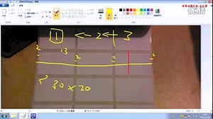 bartender页面设置_加字幕