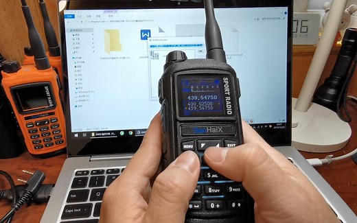 森海克斯8800手台最新1.7.0固件发布，优化7个方面，小汪教你刷机