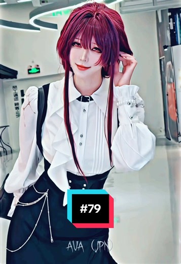 Explore the Art of Kafka Cosplay