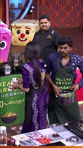 Thirudan thirudan! 😂 #Suntv #TopCookuDupeCookuSeason2 #shorts