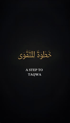 ‎𝐓𝐀𝐐𝐖𝐀 | التَّقوَى‎ on Instagram‎: "اذكروا الله 🤍 . #quran #viral #fyp #explore #دين ‏The Makkah Clock Tower, part of the Abraj Al-Bait complex in Mecca, Saudi Arabia, is one of the tallest buildings in the world. It reaches a total height of 601 meters (1,972 feet) and has 120 floors, making it the fourth tallest completed building globally. ‏The clock faces on the tower are massive — each one is about 43 meters (141 feet) wide, which makes them the largest clock faces in the world, visib