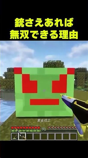 これやってみたい #shorts