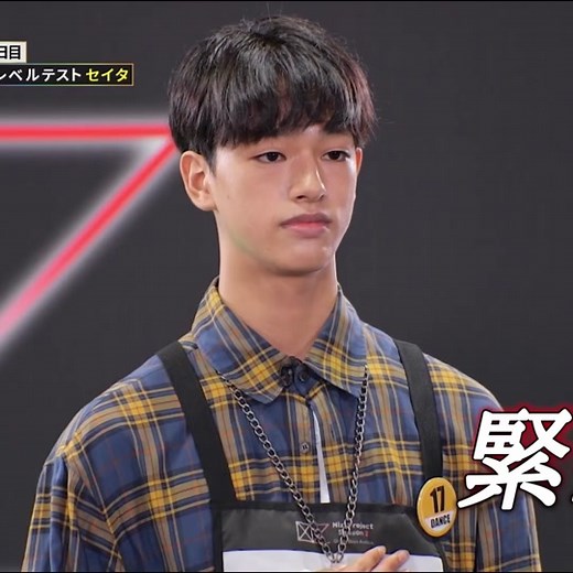 TikTokでniziproject02さんをチェック！