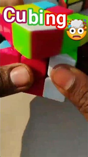 Infinite Solve Loop 🌀#shorts