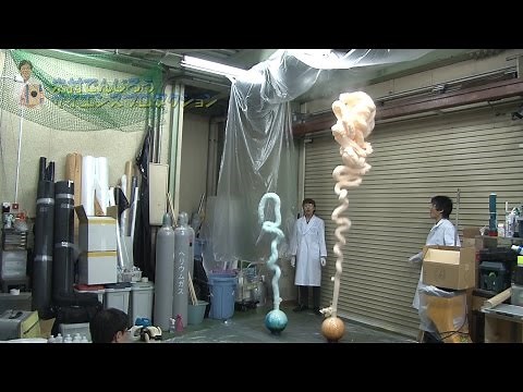 【実験65】瞬間バブルタワー /象の歯磨き粉/Elephant toothpaste/ 米村でんじろう[公式]