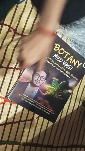 botany med easy pw dr. vipin sharma sir new book unboxing #wow#new#book#pw#botany #trending#viral