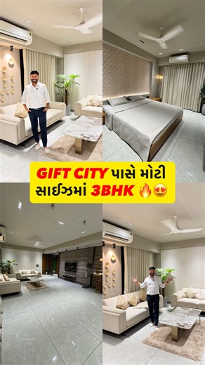 Gandhinagar Property Bazar®️ on Instagram: "🔥 No Brokerage Deal 🔥 🏠 3BHK Luxury Flat Sale in Gandhinagar 👉 | 324, 334 & 345 Sq.Yard (42% Super Built up) 👉 | Project Area: 1.88 Acres 👉 | Total: 12 Floor 👉 | Total Units: 168 👉 | Possession: Ready To Move (BU Received) 👉 | 40+ Multiple Club Class Amenities 👉 | PDPU Road, Gandhinagar 🏠 Specifications: ✅ Bedroom 1: 18’ 0’’ X 12’ 0’’ ✅ Attached Bathroom with Bedroom 1: 6’ 0’’ X 12’ 0’’ ✅ Bedroom 2: 15’ 6’’ X 11’ 0’’ ✅ Attached Bathroom with