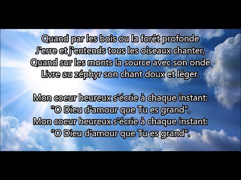 Dieu Tout-Puissant
