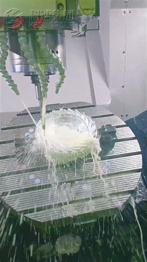 Precision CNC Diffuser Manufacturing